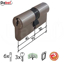 Slika Cilindar za vrata CL2036 Nikl 70mm(30-40) (3301096